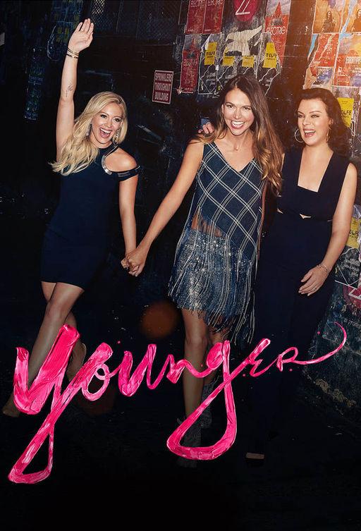 Юная / Молодая