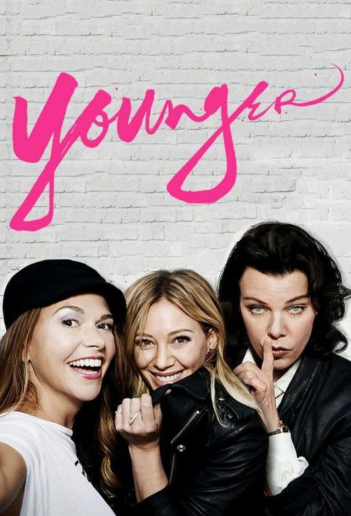 Юная / Молодая