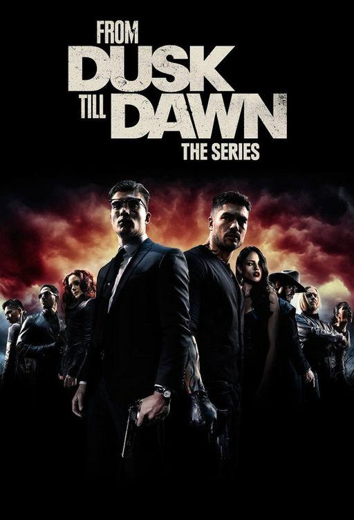 От заката до рассвета