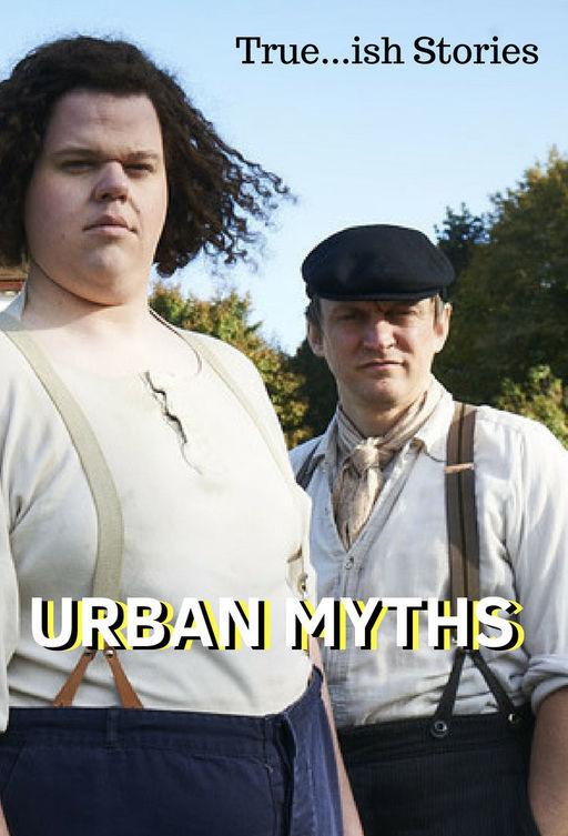 Городские легенды