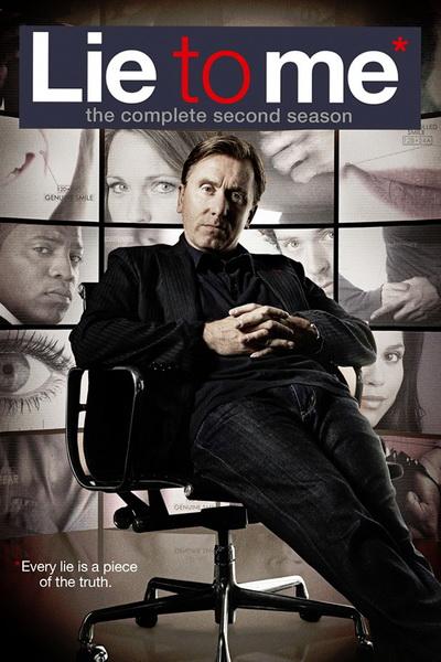 Обмани меня / Теория Лжи