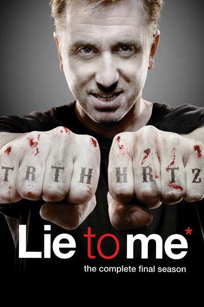 Обмани меня / Теория Лжи