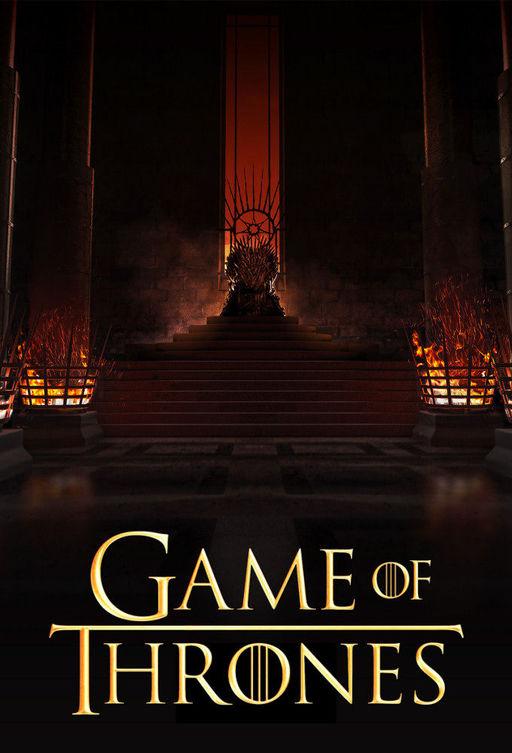 Игра престолов