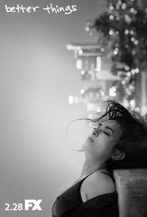 Все к лучшему