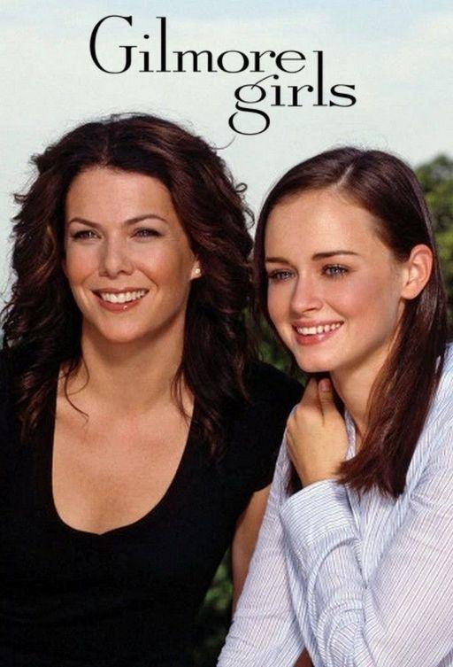 Девочки Гилмор