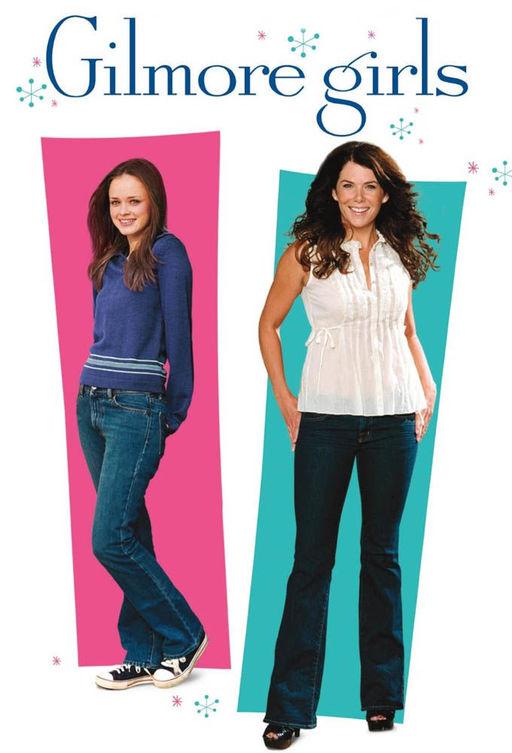 Девочки Гилмор