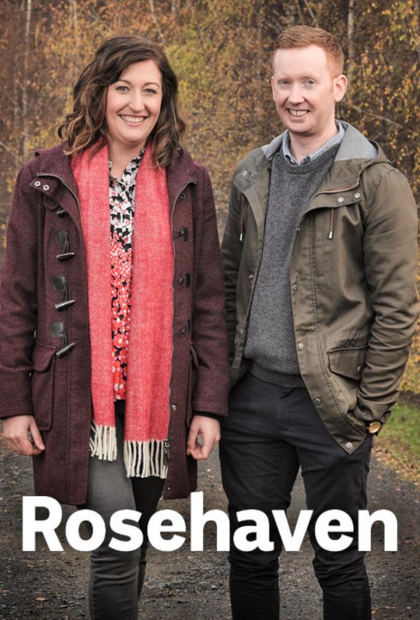 Роузхейвен