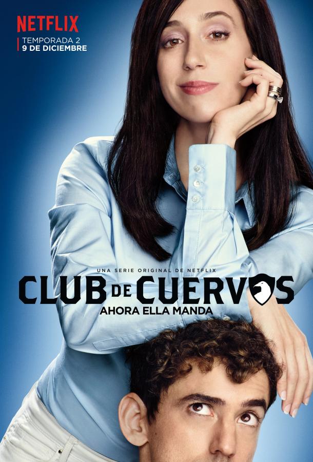 Клуб Воронов / Футбольный клуб Куэрвос