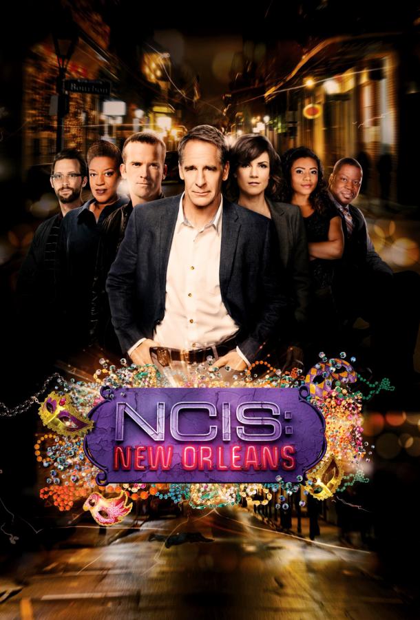 Морская полиция: Новый Орлеан