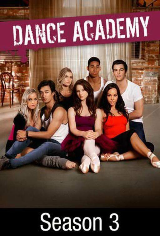 Танцевальная академия