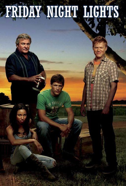 Огни ночной пятницы