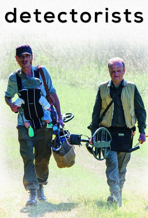 Искатели сокровищ