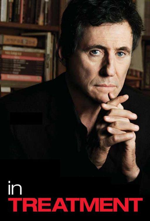 Пациенты / Лечение