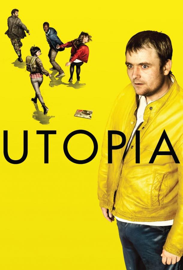Утопия