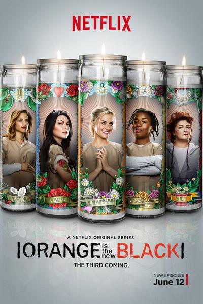 Оранжевый — хит сезона / Оранжевый — новый черный