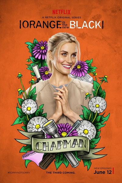 Оранжевый — хит сезона / Оранжевый — новый черный