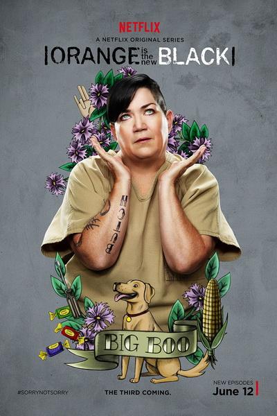 Оранжевый — хит сезона / Оранжевый — новый черный