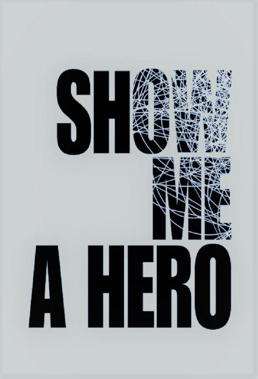 Покажите мне героя