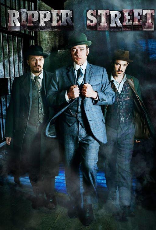 Улица потрошителя