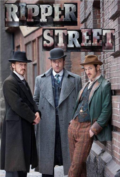 Улица потрошителя