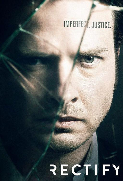 Ошибки прошлого