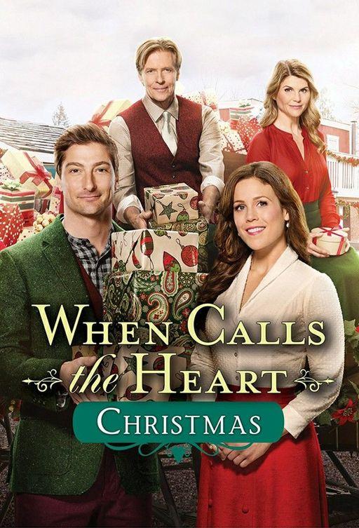 Когда зовёт сердце