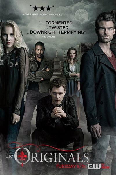 Древние / Первородные