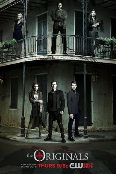 Древние / Первородные