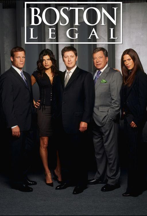 Юристы Бостона