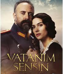 Ты моя Родина