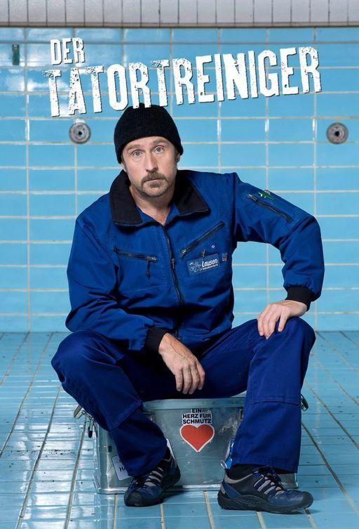 Чистильщик