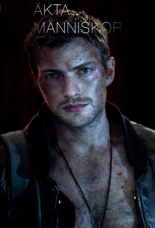 Настоящие люди