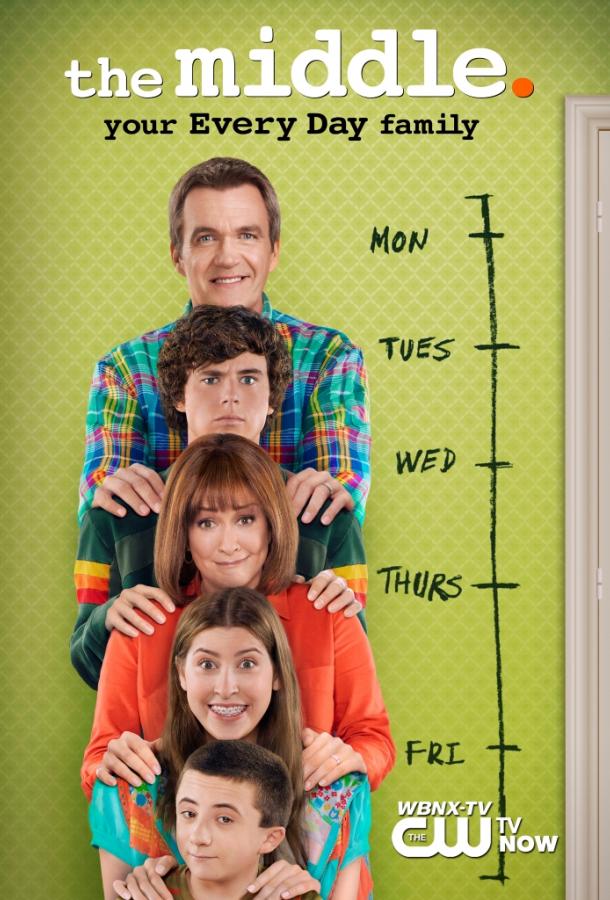 Бывает и хуже