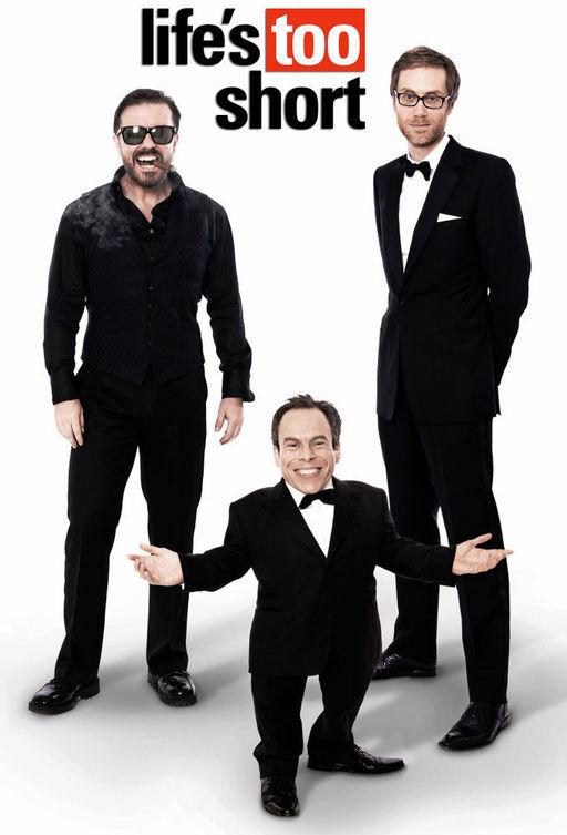 Жизнь так коротка