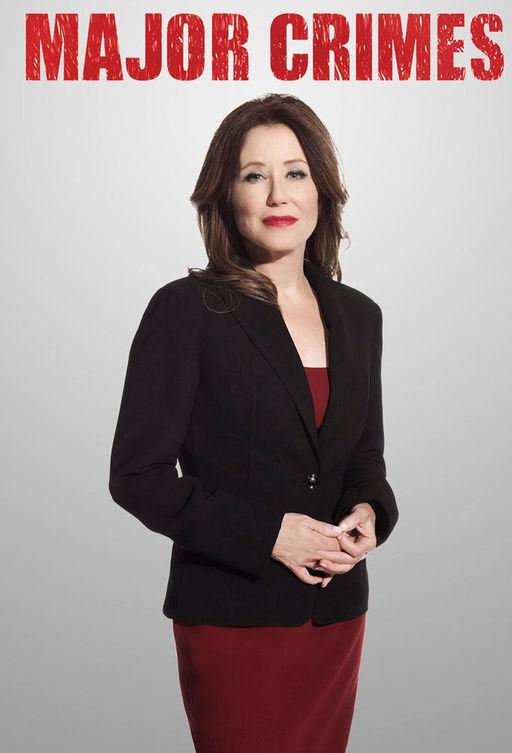 Особо тяжкие преступления