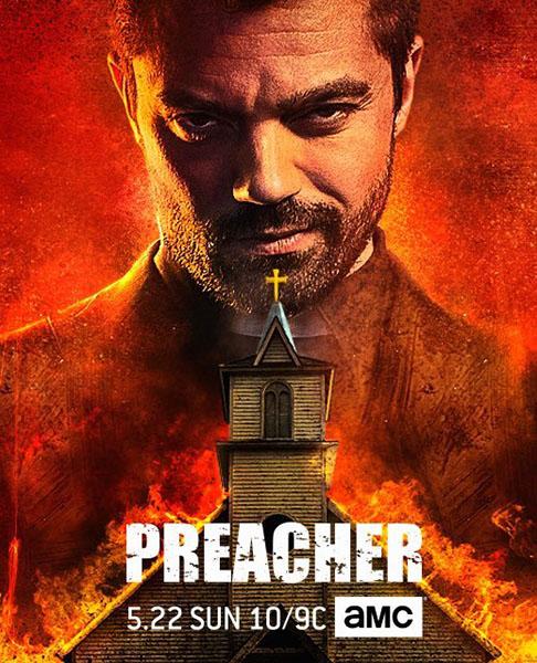 Проповедник