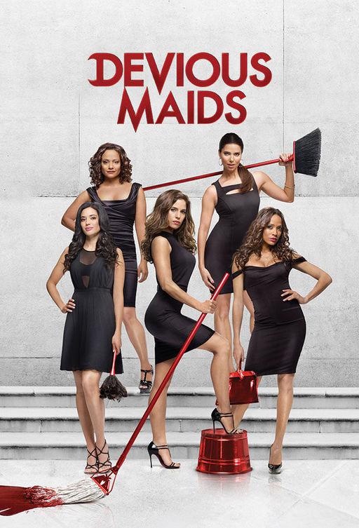 Коварные горничные