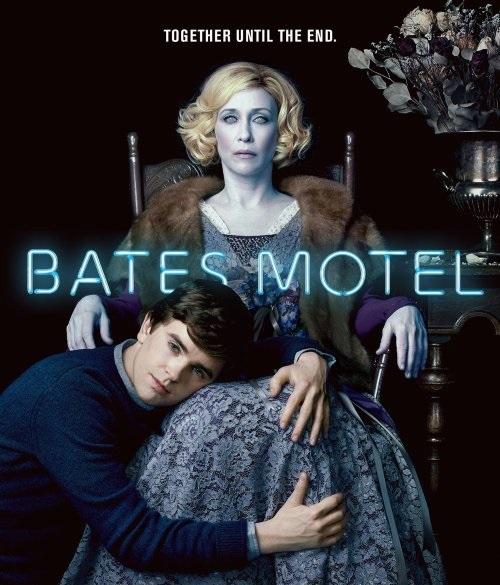 Мотель Бейтсов