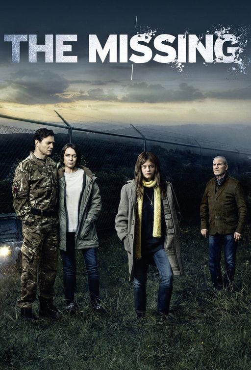 Пропавший без вести