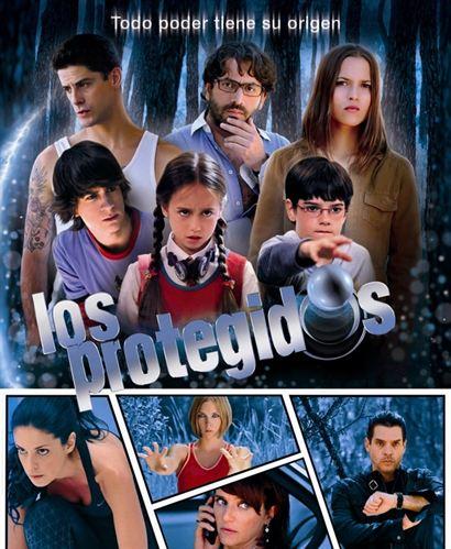 Защищенные