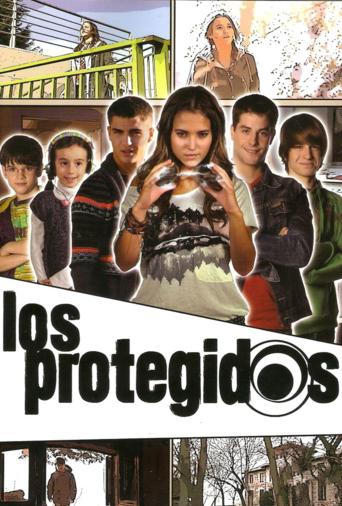 Защищенные