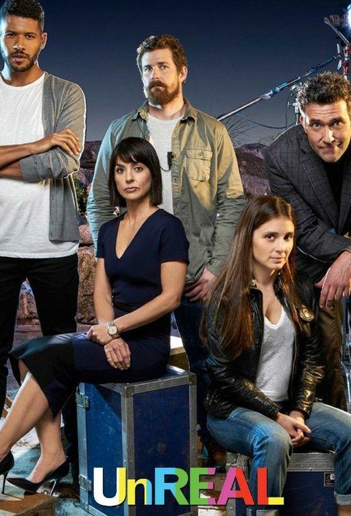 Нереально / Нереальный холостяк