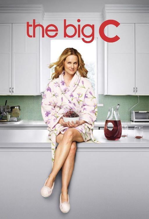 Большая буква «Р»