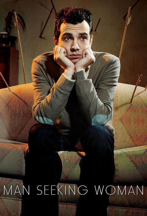 Мужчина ищет женщину