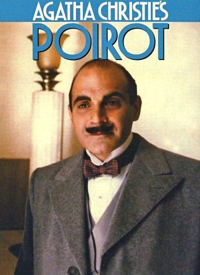 Пуаро Агаты Кристи