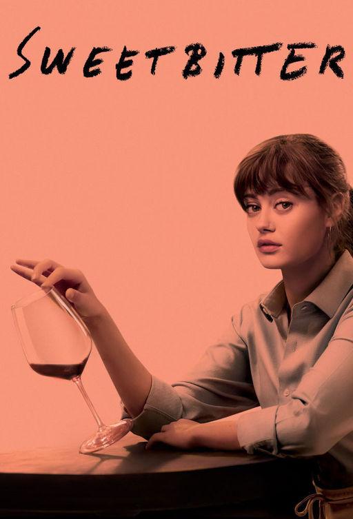 Сладкая горечь