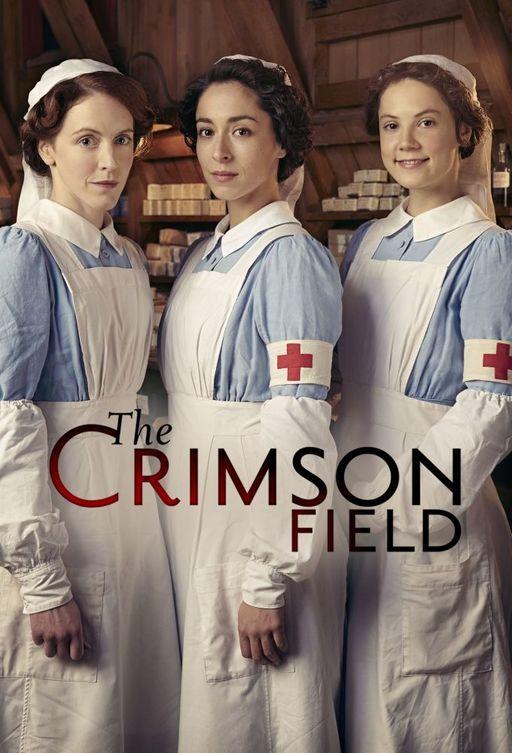 Багряное поле