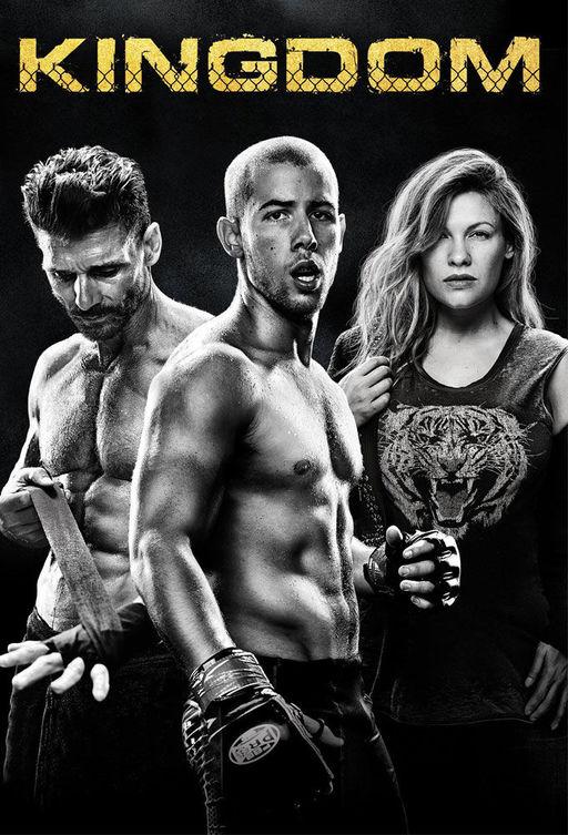 Королевство