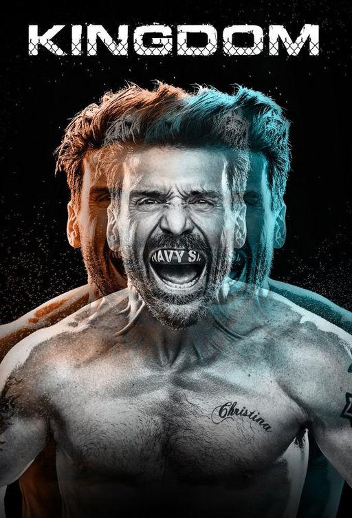 Королевство