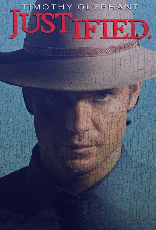 Правосудие